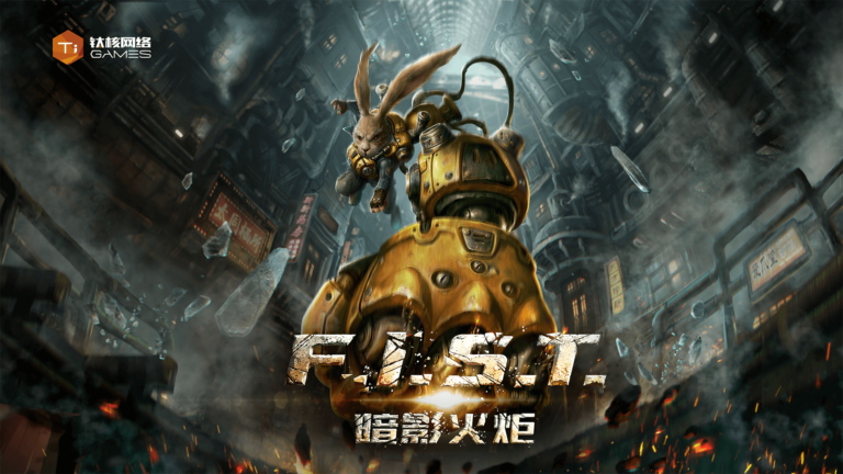 F.I.S.T.: Forged In Shadow Torch İnceleme