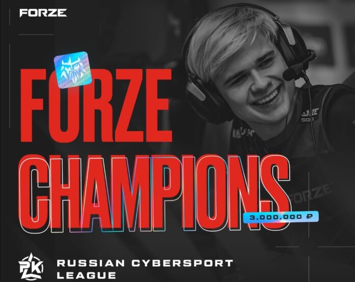 FORZE, Russian Cybersport League 2023 Final Şampiyonu Oldu!