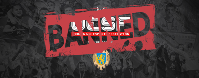 UESF Ban